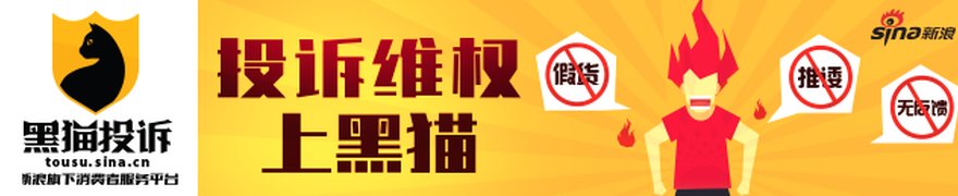 央行出手！A股风向变了这一条主线正在爆发